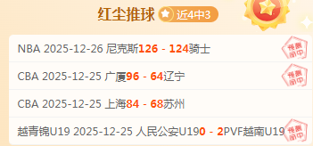 乐鱼体育,产品,LEYU,LEYU,Sports,乐鱼体育,体育直播,体育赛事,APP下载,官方网地址