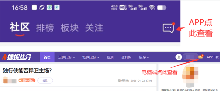 奥克战队连,战告捷,双位数比分,LEYU,Sports,乐鱼体育,体育直播,体育赛事,APP下载,官方网地址
