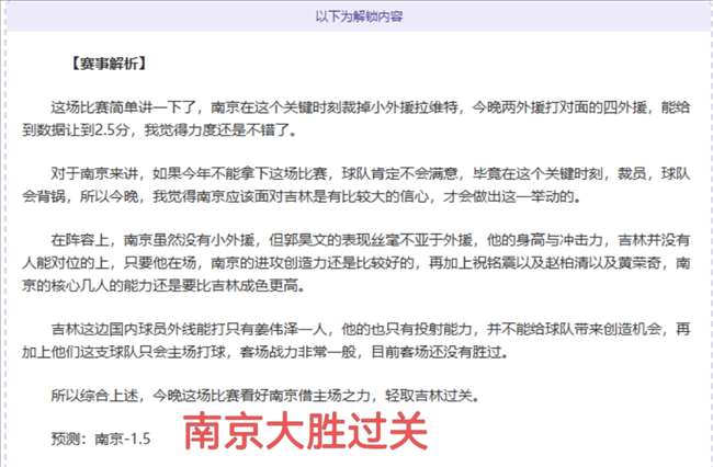 乐鱼体育,产品,LEYU,LEYU,Sports,乐鱼体育,体育直播,体育赛事,APP下载,官方网地址