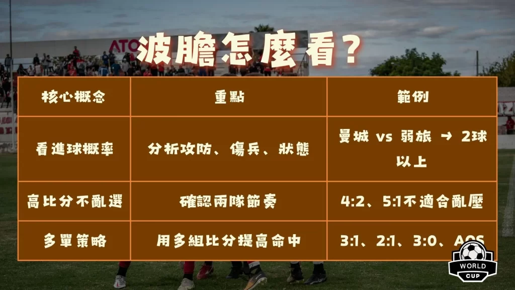 悉尼,客场征途,能否在这第,LEYU,Sports,乐鱼体育,体育直播,体育赛事,APP下载,官方网地址