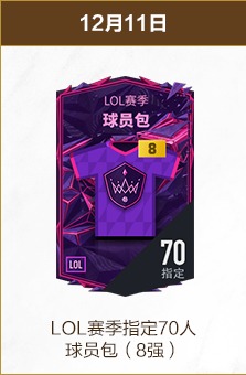 乐鱼体育,资讯,LEYU,LEYU,Sports,乐鱼体育,体育直播,体育赛事,APP下载,官方网地址