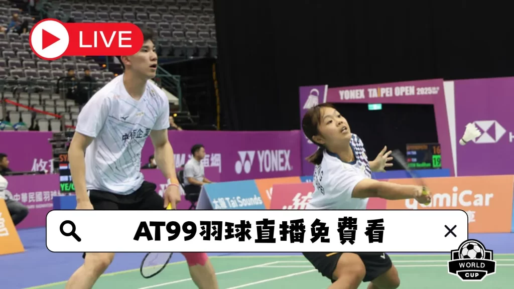 乐鱼体育,产品,LEYU,LEYU,Sports,乐鱼体育,体育直播,体育赛事,APP下载,官方网地址