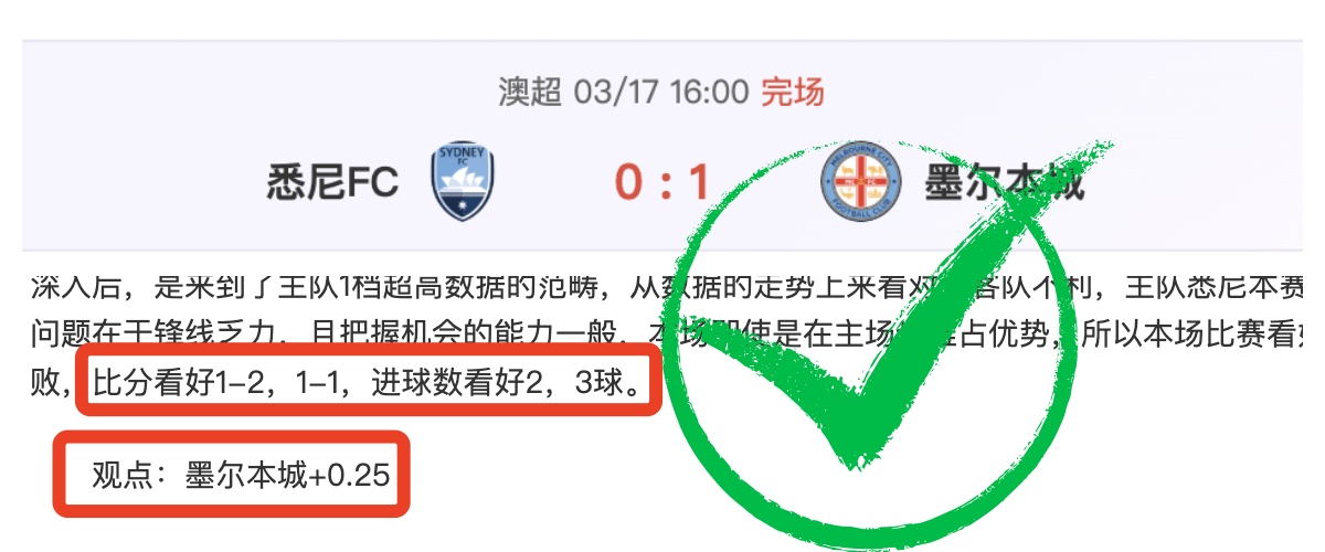 中国民生银,行深圳分行,牵手新鹏城,LEYU,Sports,乐鱼体育,体育直播,体育赛事,APP下载,官方网地址