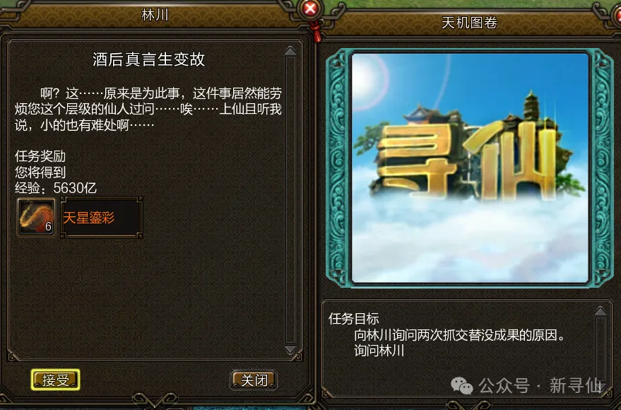 扣篮之美,瞬间触心,谁曾动你心,LEYU,Sports,乐鱼体育,体育直播,体育赛事,APP下载,官方网地址