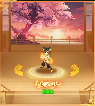 埃弗拉首秀,建功助武汉,战平津门虎,LEYU,Sports,乐鱼体育,体育直播,体育赛事,APP下载,官方网地址