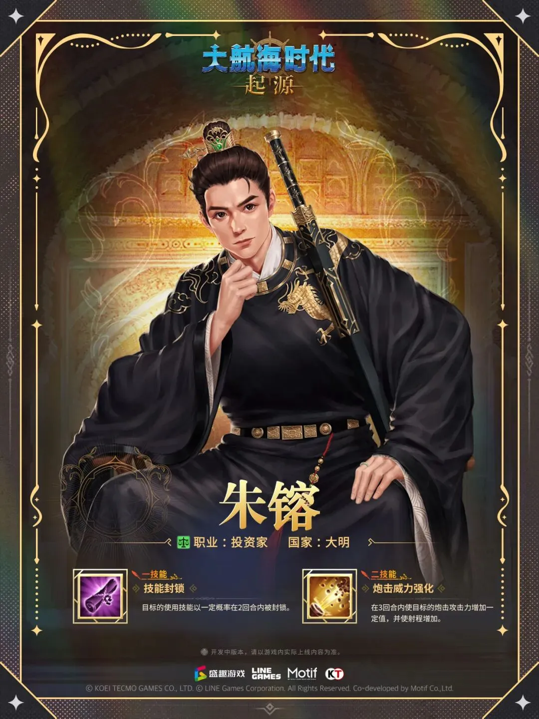 大乐透期号,专家推荐,雷霆分析质,LEYU,Sports,乐鱼体育,体育直播,体育赛事,APP下载,官方网地址