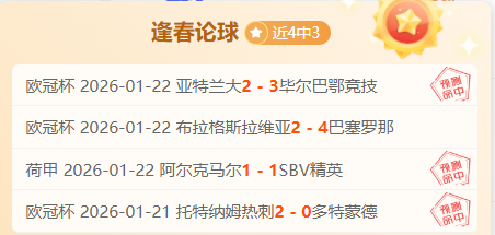 问剑长生新,大区角预创,开放,LEYU,Sports,乐鱼体育,体育直播,体育赛事,APP下载,官方网地址