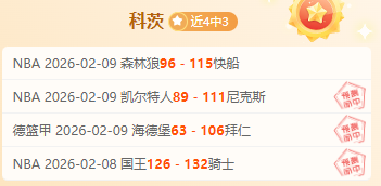 吉县以农文,体旅融合推,动县域经济,LEYU,Sports,乐鱼体育,体育直播,体育赛事,APP下载,官方网地址