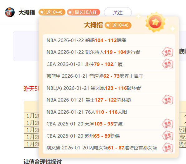 姆巴佩目睹,恩里克罕见,严肃瞬间,LEYU,Sports,乐鱼体育,体育直播,体育赛事,APP下载,官方网地址