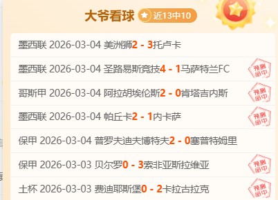 乐鱼体育,资讯,LEYU,LEYU,Sports,乐鱼体育,体育直播,体育赛事,APP下载,官方网地址