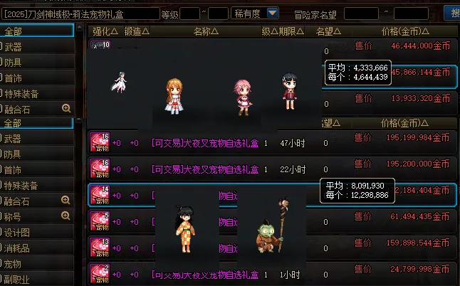 大乐透期号,专家推荐,质合分析前,LEYU,Sports,乐鱼体育,体育直播,体育赛事,APP下载,官方网地址