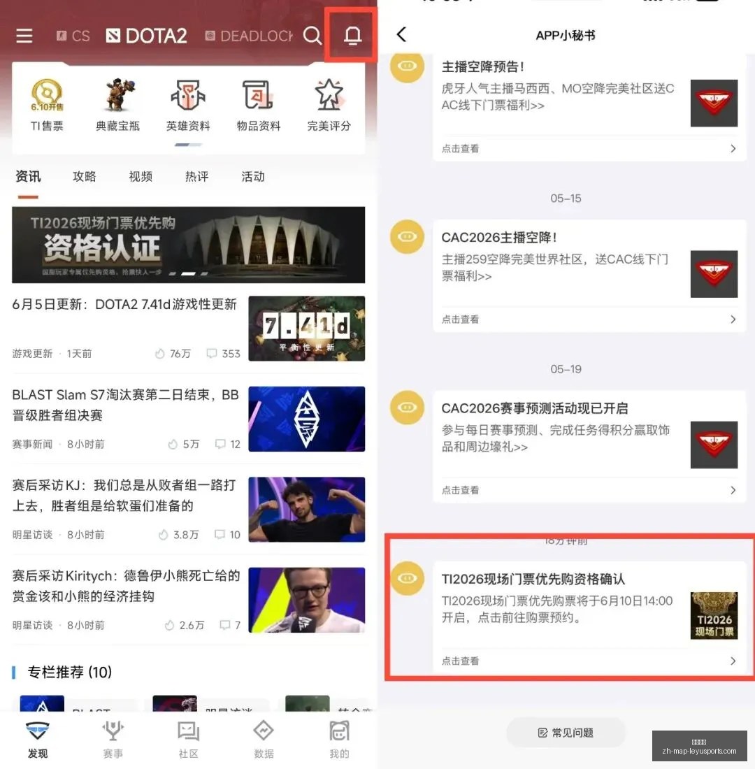战神劳菲系,列新动向,圣莫尼卡工,乐鱼体育官网,乐鱼体育App,乐鱼体育直播,乐鱼体育入口,乐鱼体育平台