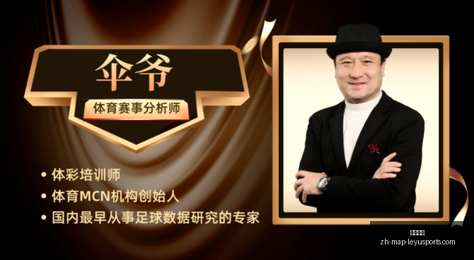 乐鱼体育,乐鱼体育官网,乐鱼体育App,乐鱼体育官网,乐鱼体育App,乐鱼体育直播,乐鱼体育入口,乐鱼体育平台