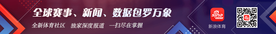 乔丹领衔与,得分王差距,鲨鱼独占鳌,乐鱼体育官网,乐鱼体育App,乐鱼体育直播,乐鱼体育入口,乐鱼体育平台