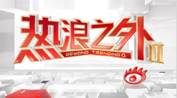 体育品牌电,竞鞋款热销,潮流设计抢,乐鱼体育官网,乐鱼体育App,乐鱼体育直播,乐鱼体育入口,乐鱼体育平台