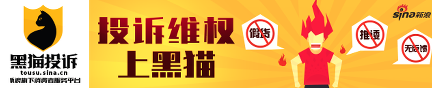 电竞赛事官方揭秘，赞助战队领跑悬念