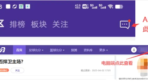 奥克战队连战告捷！双位数比分狂飙，粉丝狂欢：胜利之师，谁能匹敌？