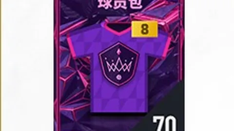 乐鱼体育 资讯 092926 g4f