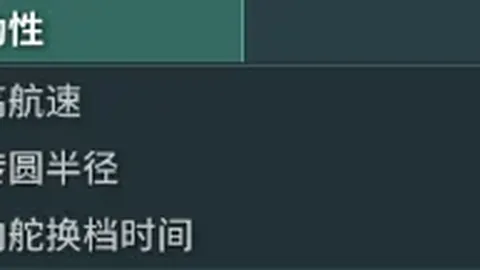 牙买加足球巅峰对决：阿内特加登斯与哈波尔维鹿，激战正酣，谁能问鼎？