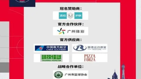 乐鱼体育 资讯 092937 vyx