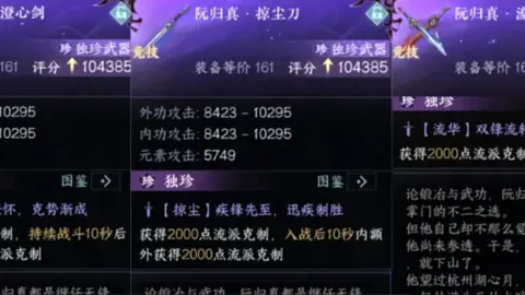 央视网体育：国足热身赛3-1力克科威特，传来捷报