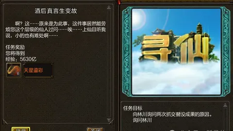 扣篮之美，瞬间触心，谁曾动你心弦？