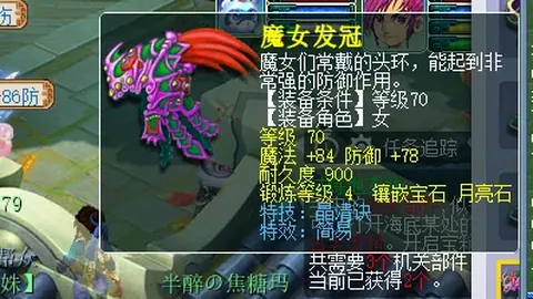 土尔库对阵拉赫蒂：交锋记录平分秋色