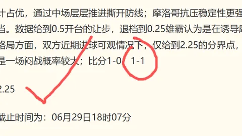 快船新秀首秀表现低迷，仅7中1，全场最差引热议