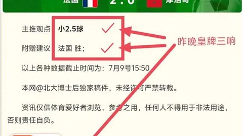 乐鱼体育，乐鱼体育直播， 041941