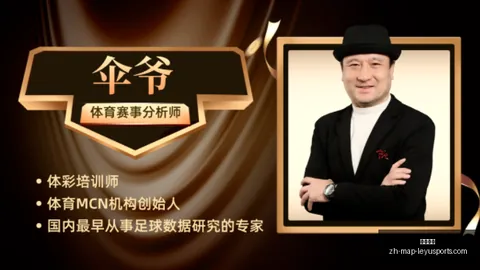 乐鱼体育，乐鱼体育入口， 041821 80