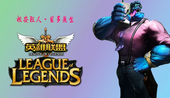 而内马尔的
