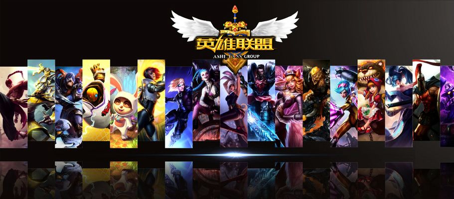 他增强了全